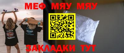 спиды Канаш