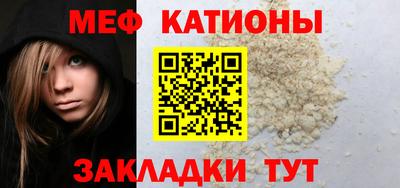 СК Камышлов