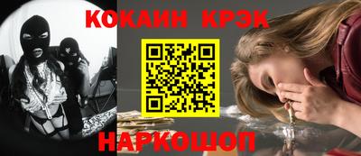СК Камышлов