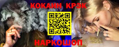 спиды Канаш