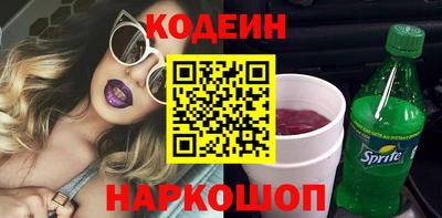 СК Камышлов