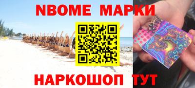 ГАЛЛЮЦИНОГЕННЫЕ ГРИБЫ Кандалакша