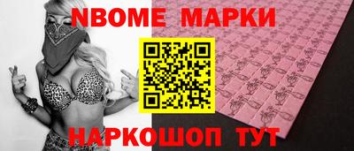 спиды Канаш