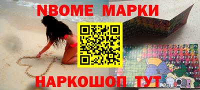 ГАЛЛЮЦИНОГЕННЫЕ ГРИБЫ Кандалакша