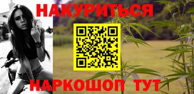 ГАЛЛЮЦИНОГЕННЫЕ ГРИБЫ Кандалакша