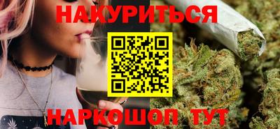 СК Камышлов