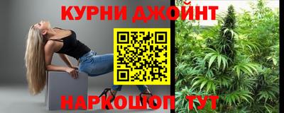 спиды Канаш