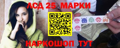 спиды Канаш