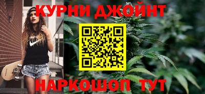 спиды Канаш