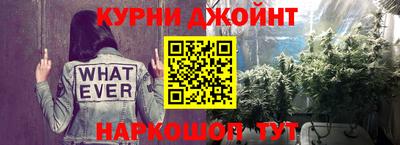 кокаин VHQ Кинель