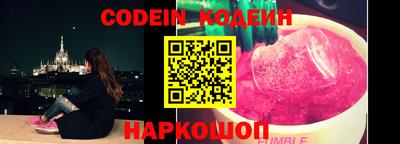 ГАЛЛЮЦИНОГЕННЫЕ ГРИБЫ Кандалакша