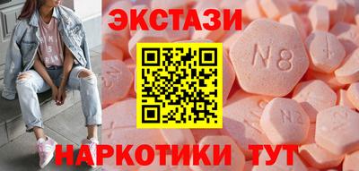 спиды Канаш