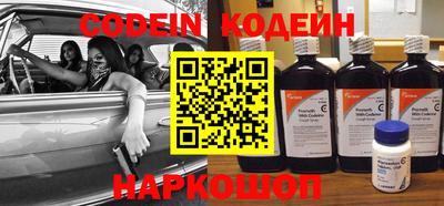 ГАЛЛЮЦИНОГЕННЫЕ ГРИБЫ Кандалакша