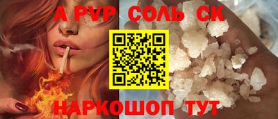 ГАЛЛЮЦИНОГЕННЫЕ ГРИБЫ Кандалакша