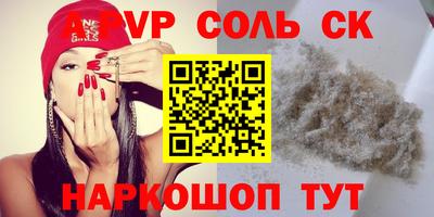 ECSTASY Кингисепп
