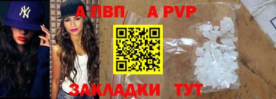 СК Камышлов