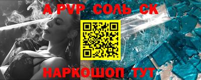 ГАЛЛЮЦИНОГЕННЫЕ ГРИБЫ Кандалакша