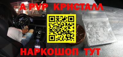 ГАЛЛЮЦИНОГЕННЫЕ ГРИБЫ Кандалакша
