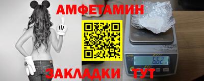 ГАЛЛЮЦИНОГЕННЫЕ ГРИБЫ Кандалакша