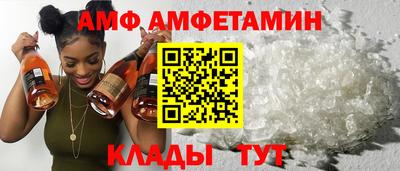 ГАЛЛЮЦИНОГЕННЫЕ ГРИБЫ Кандалакша