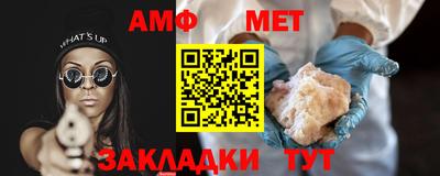 ГАЛЛЮЦИНОГЕННЫЕ ГРИБЫ Кандалакша