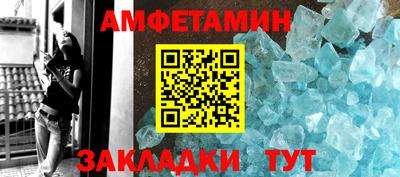 ГАЛЛЮЦИНОГЕННЫЕ ГРИБЫ Кандалакша