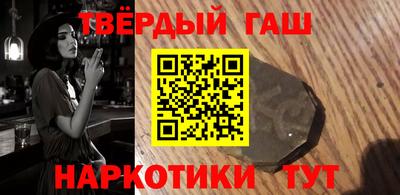 ГАЛЛЮЦИНОГЕННЫЕ ГРИБЫ Кандалакша