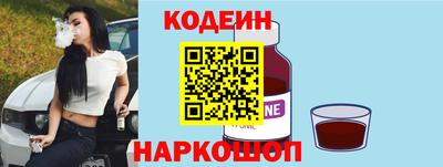 СК Камышлов