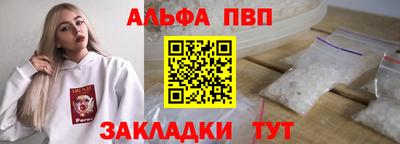 СК Камышлов