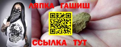 ГАЛЛЮЦИНОГЕННЫЕ ГРИБЫ Кандалакша