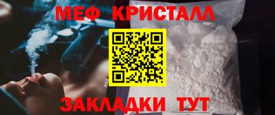 ГАЛЛЮЦИНОГЕННЫЕ ГРИБЫ Кандалакша