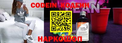 СК Камышлов